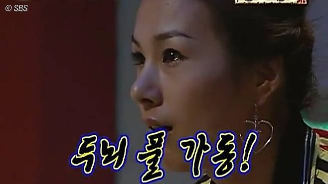 에필로그