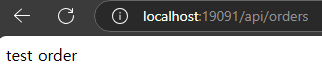api-test