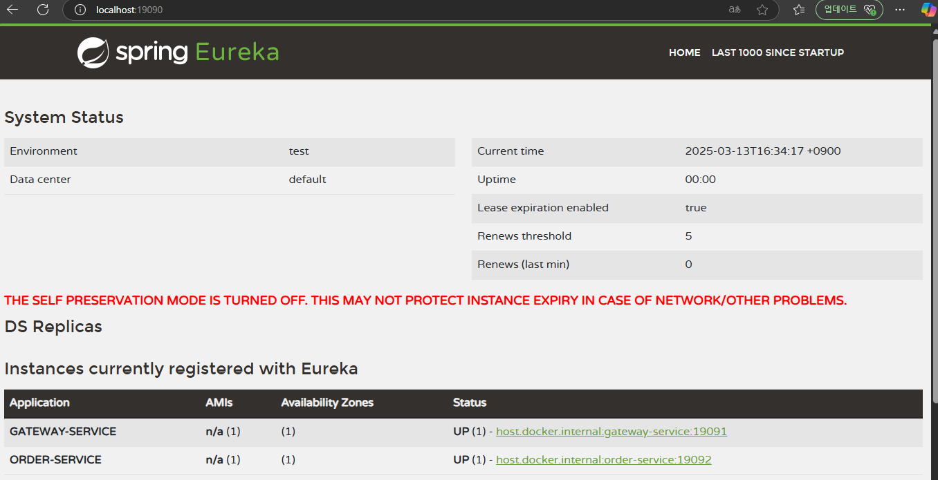 server